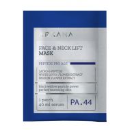 Arkana FACE & NECK LIFT MASK Liftingująca maska w płacie na twarz i szyję (65044) - Arkana FACE & NECK LIFT MASK - face_neck_lift_mask_1_patch.jpg